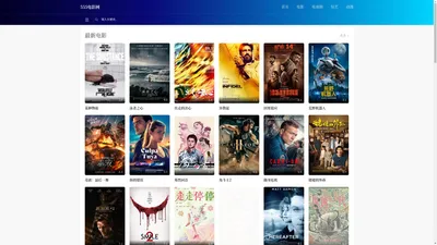 555电影网-555韩国电影网|555电影网免费|555电影网高清