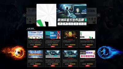 NBA直播吧 - NBA直播,NBA录像回放,NBA视频集锦