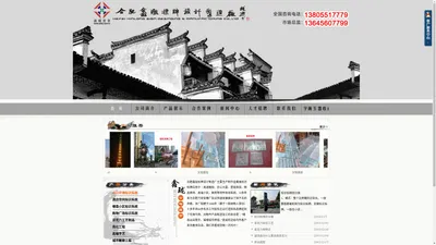 安徽标识标牌|合肥标识标牌|安徽亚克力制品|合肥亚克力制品——合肥鑫珑标牌设计制造厂 安徽标识标牌，合肥标识标牌，安徽亚克力制品，合肥亚克力制品