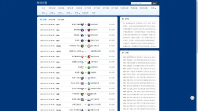 糖球直播-糖球直播在哪下载_nba季后赛糖球直播_糖球直播怎么样