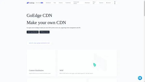 GoEdge CDN - 制作自己的CDN - GoEdge CDN | 自建CDN