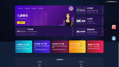 皇冠 - 皇冠体育官方网站 - CROWN SPORTS