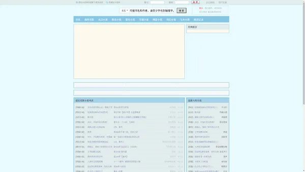 北京除虫|杀虫|灭虫公司_灭鼠|灭蟑螂|灭蚂蚁|灭四害|消杀公司|北京正华怡美环保科技有限公司