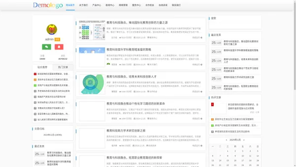 贵州拓力液压件有限公司_液压配件_液压马达_贵阳液压生产厂家