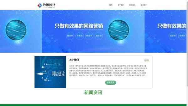 广东开平舒派特纺织有限公司-针织牛仔,针织牛仔布,牛仔布