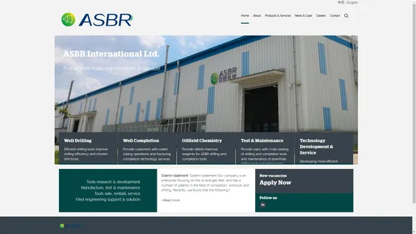 ASBR International Ltd. 成都阿斯贝瑞科技有限公司_