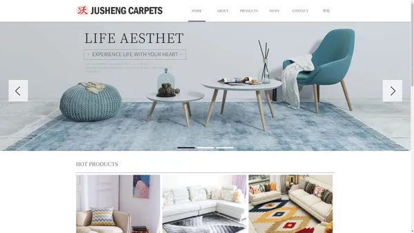 Jusheng Carpets (Tianjin) Co.,Ltd,天津巨越地毯有限公司|巨昇地毯（天津）有限公司【官网】|巨越地毯