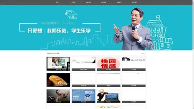 绍兴谋兴农业科技有限公司