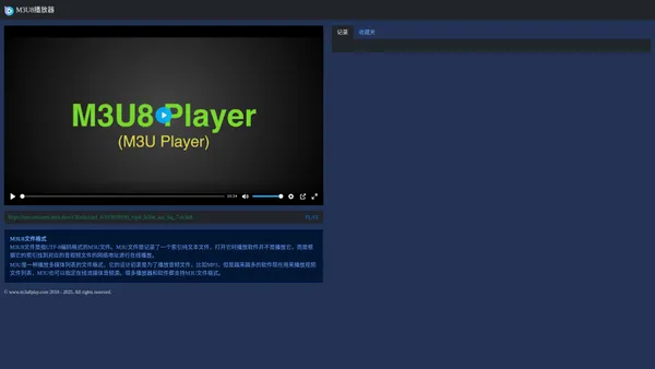 M3U8播放器|M3U8视频|M3U8 Player|直播源|解析器|下载器|转换器|APP|Windows|下载 - m3u8play.com