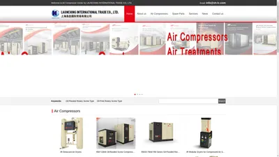 上海洛丞国际贸易有限公司_Air Compressor Center by LAUNCHING INTERNATIONAL TRADE CO., LTD.