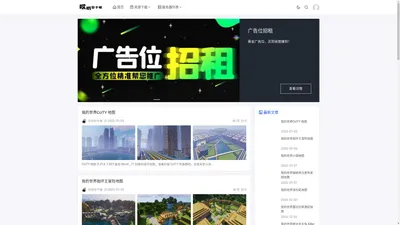 哎哟你干嘛 - Minecraft(我的世界)中文论坛