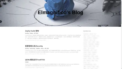 elmagnifico's blog