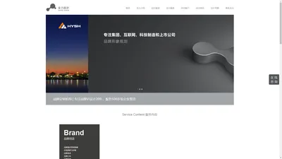 全力设计-全案品牌设计-vi设计公司-商标设计-画册设计-logo设计