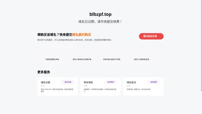 小狐狸钱包app官网-官方下载~