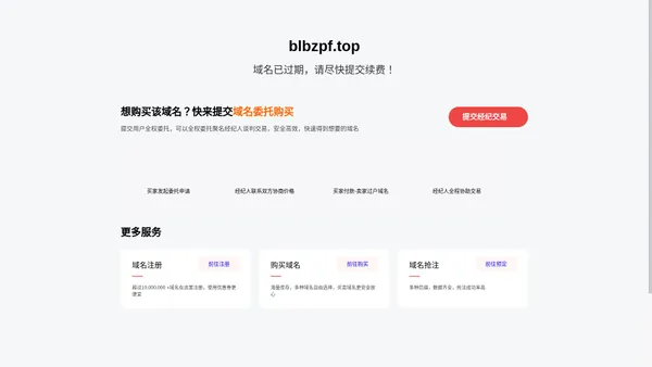 小狐狸钱包app官网-官方下载~