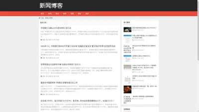 EBC集团官网_全球知名外汇经纪商_EBC交易平台官网