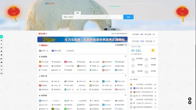 AIONE学习网 - AI工具学习,抖音快手赚钱教程分享,副业分享,副业兼职,创业项目,福缘创业网,引流截流,中创网,清创网