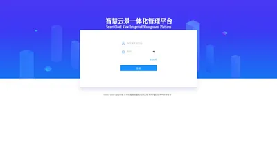 LANMP一键安装包,集lamp,lnmp,lnamp,wdcp,wdos,wddns,wdcdn,云主机linux服务器管理系统面板软件