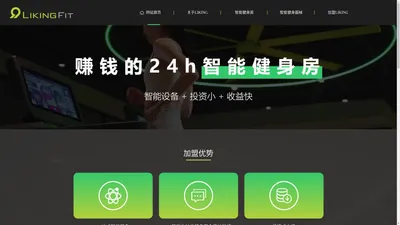 上海乐快体育科技有限公司