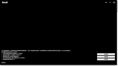Hassell | 我们在全球致力于设计深受人们喜爱的场所。我们的建筑设计、城市设计、景观设计和室内设计屡获殊荣。