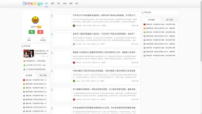 上海信世展览服务有限公司 - 上海信世展览服务有限公司