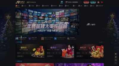 U型玻璃|湖北U型玻璃|广东U型玻璃销售|上海U型玻璃价格|江苏U型玻璃生产厂家|河北U型玻璃|天津U型玻璃|浙江U型玻璃制造商|湖南U型玻璃设计-北京志强联创玻璃科技有限公司