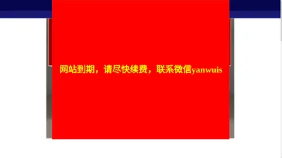 九牛文养生啤酒,九牛文养生青苹果醋饮料,九牛文茶酒坊连锁_福建省泉州市九牛文供应链管理有限公司_九牛文养生啤酒 