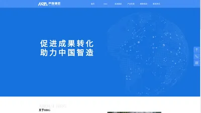 南宁严格产业投资有限公司