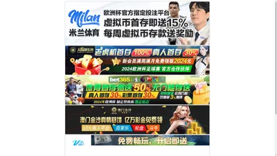 永乐高70net2️⃣0️⃣2️⃣4️⃣体育赛事平台