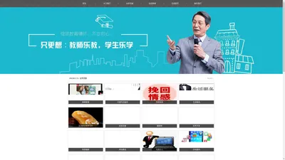 宁波市茗泉网络科技有限公司