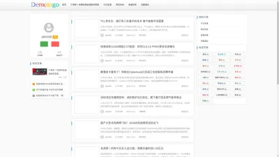 宁津新一佳塑料制品销售经营部 - 宁津新一佳塑料制品销售经营部