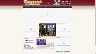 青岛马占架子鼓官网--青岛架子鼓培训,青岛学架子鼓