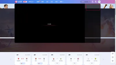 So米体育_NBA直播吧_足球直播_篮球直播_英超直播_欧洲杯直播_体育直播_纬来体育