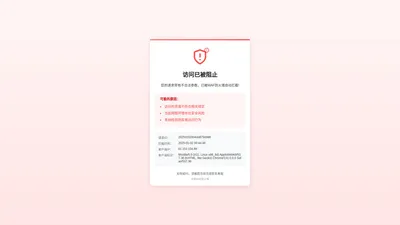 萍乡市正合创意包装有限公司