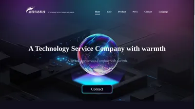 四川启程云志科技有限公司  techida | IT Solutions & Business Services HTML template 