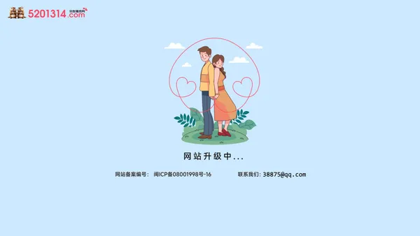 交友婚恋网5201314.com