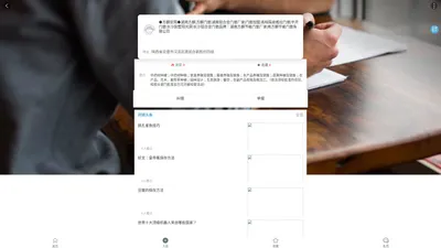 ◆方麒官网◆湖南方麒|方麒门窗|湖南铝合金门窗厂家|门窗加盟|高档隔音推拉门窗|平开门窗|长沙别墅阳光房|长沙铝合金门窗品牌｜湖南方麒节能门窗厂家|南方麒节能门窗有限公司