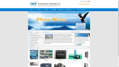 Suzhou Ybesthope Automachine Technology Co., Ltd.