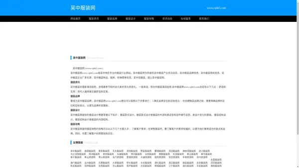 重庆鸿奎工程机械租赁有限公司；重庆建筑工程机械设备租赁