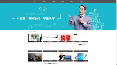 宁波裂宇网络科技有限公司奉化分公司