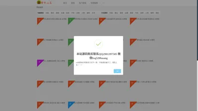 美图屋-高清壁纸图片素材资源下载网