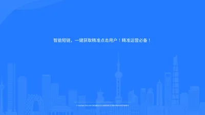 湖北藏品会文化发展有限公司