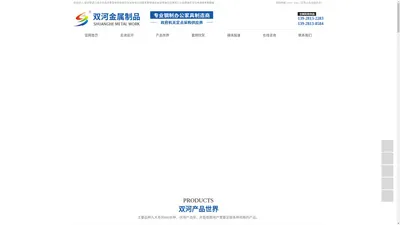 -俄罗斯进口酒水食品珲春嘉荣南象经济贸易有限公司俄罗斯啤酒老米勒啤酒信徒啤酒三兄弟啤酒老米乐啤酒俄罗斯糖果