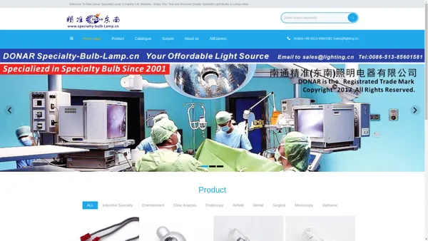 Nantong New Donar Specialty Lamp Co., Ltd.-Halogen Lamp,Discharge Lamp,Incandescent Lamp