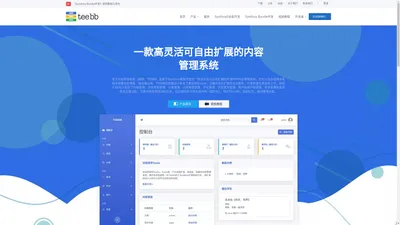     洛阳至文信息技术有限公司 - SYMFONY技术分享_网站_APP_小程序开发
