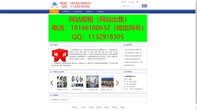 广州搬家公司费用透明_价格合理- 广州蚂蚁搬家公司