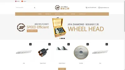 台州继发金刚石工具有限公司 JIFA DIAMOND TOOLS