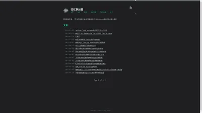 
		
			回忆飘如雪 | c0ny1's Blog-专注漏洞艺术
		
	