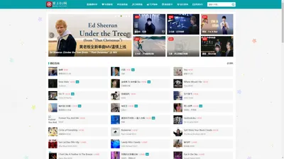 先上dj音乐网 - 无损音乐下载、LRC歌词下载、好看的高清MV免费下载网站
