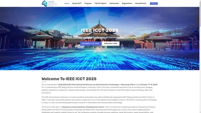 IEEE ICCT 2025 - Shenyang, China | 第25届通信技术国际会议